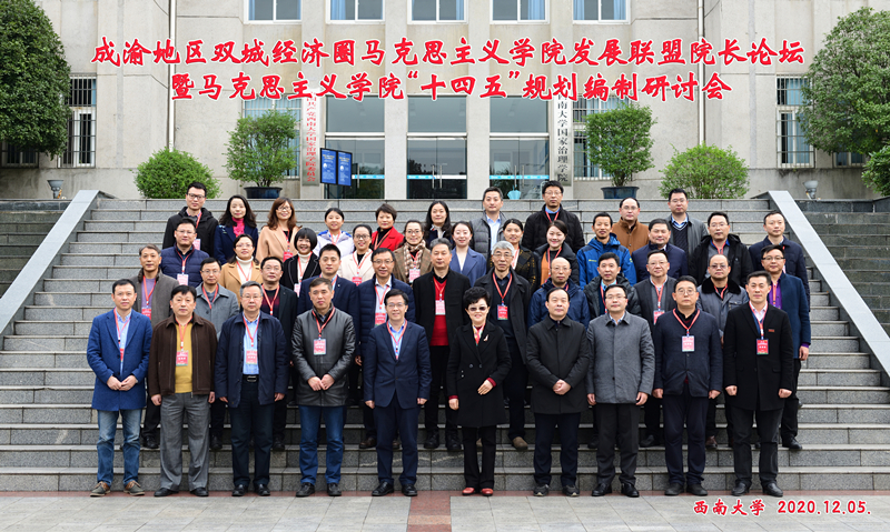 大合照 (4)_副本.jpg