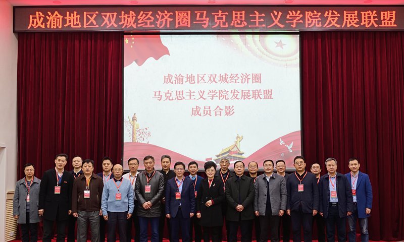 大合照 (3)_副本.jpg