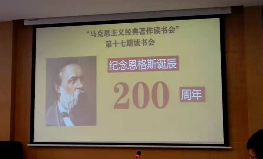 微信图片_20201203143905.jpg